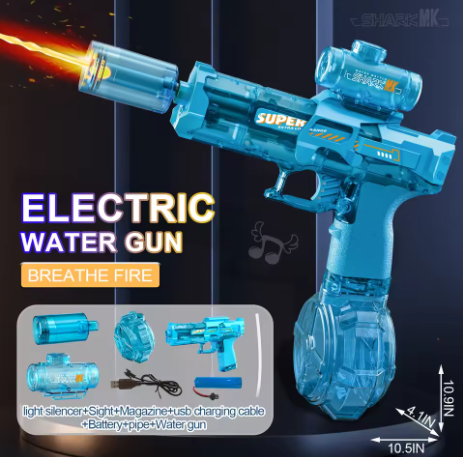 Electric water gun